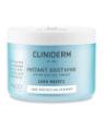 Cliniderm After Sun Gel Cream 200ml 