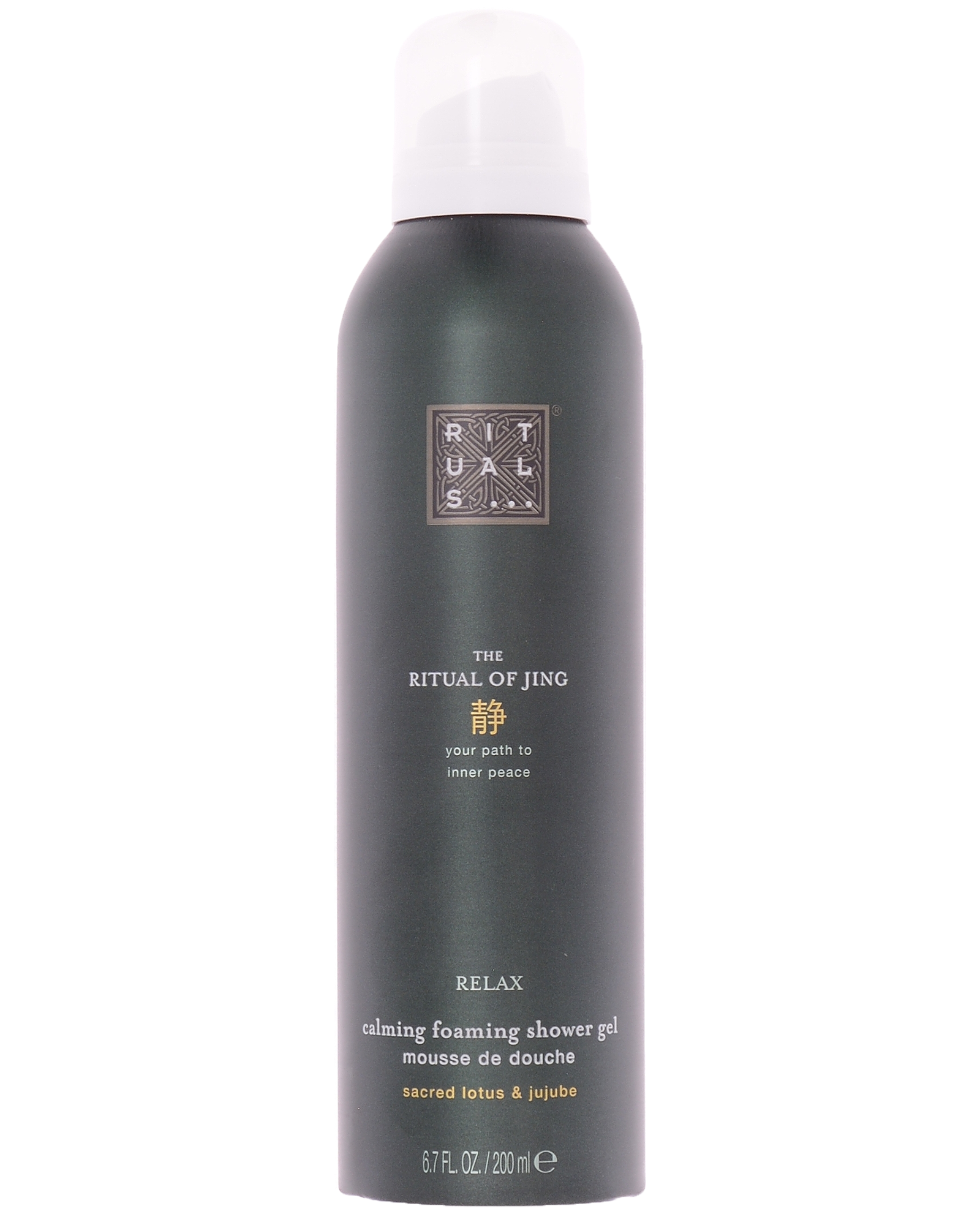 The Ritual of Jing Foaming Shower Gel 200 ml